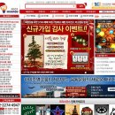 주영환경㈜ 이미지