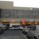 보보스헬스사우나 이미지