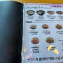 워시랜드원주점 이미지