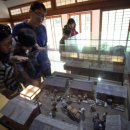 임시수도기념관 이미지