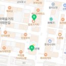 칠곡손샘영어초등어학원