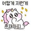 병목목장 이미지