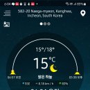 외포항1 이미지