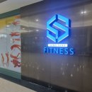 상상피트니스 이미지