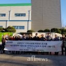 해오름팜 이미지