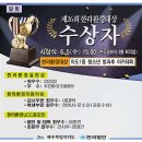 한라환경 이미지