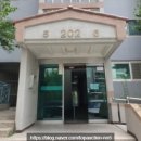 성내유수지체육시설 | 성내삼성래미안2단지 아파트경매 서울 강동구 성내동 경매물건 2024타경59753