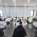 한빛학원