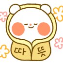 삼환피아노교습소 네이버블로그