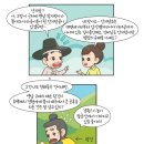 안지랑로 이미지