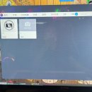 아이넷 폴리스 이미지