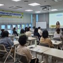 FunFun 영어동화 놀이터 이미지