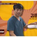 금아의수족 이미지