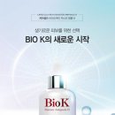 오케이환경 이미지