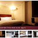 에프엑스(FX)모텔 이미지