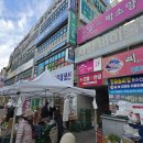 LG메트로시티 주상가 | 용호동 안경 검안부터 가격까지 완벽 으뜸플러스