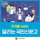 사북읍행정복지센터 대회의실 이미지