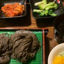 대가참치 - 부산진구 부전로96번길 39 | 대가참치
