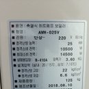 그루고개로 이미지