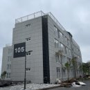 남해-106 네이버블로그