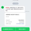다다스테이 | 홍대 숙소 추천 홍대 에어비앤비 다다스테이 감성에어비앤비 내돈내산 후기 3인실 사용 후기
