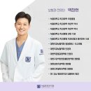 백창현치과의원 | 어금니가 아파요 심한 충치 보존치료 사례