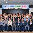 희망모아협동조합 이미지
