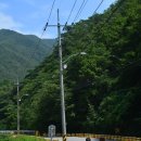 문경짚라인 이미지