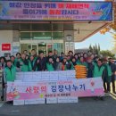 충청남도 금산군 복수면행정복지센터 이미지