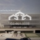 내곡동468 이미지