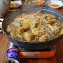 별난치킨 | 김천 찜닭 맛집 나만알고있는 찐 맛집 별난치킨 내돈내산!