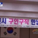 이천시청 1층 이미지