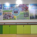 전주남초등학교 이미지