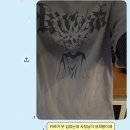 스테이그랴 | 내가2026에게로간다