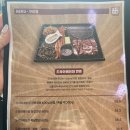 대국상회 이미지