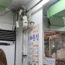 숭례분식 | [서울/중구] 생활의 달인 남대문시장 잔치국수 맛집 | 숭례분식 (가격, 후기)
