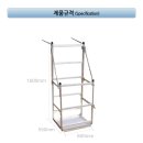 유니온테크 이미지