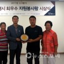 자원봉사보령복지회 이미지