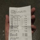 신계태장점 네이버블로그