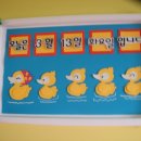 오수원광어린이집 이미지