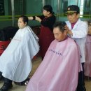 무공수훈자회경로당 이미지