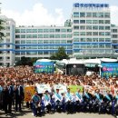 사랑나눔시민운동본부 이미지