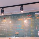 이춘봉인생치킨(부산개금점) 이미지