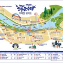장흥숲길캠핑장 네이버블로그