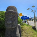 제주 해녀의 물옷과 물질도구(15점) | #제주도여행 #표선해수욕장