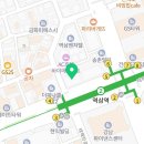 김의주행정사 사무소 이미지