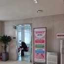 고양시일산동구보건소 | 고양시 일산동구 보건소 '유축기 대여' 방법(준비물) 및 수령 후기