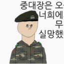 히트앤핏 가산 이미지