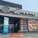 산들축산 이미지