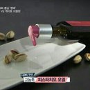 제노헤어서 네이버블로그